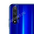 Защитное стекло для камеры Huawei Honor 20