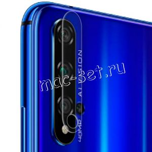 Защитное стекло для камеры Huawei Honor 20 (прозрачное) Deluxe