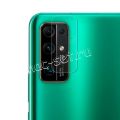 Защитное стекло для камеры Huawei Honor 30