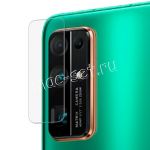 Защитное стекло для камеры Huawei Honor 30 (прозрачное) Deluxe