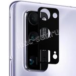 Защитное стекло для камеры Huawei Honor 30 Pro+ (черное) Deluxe