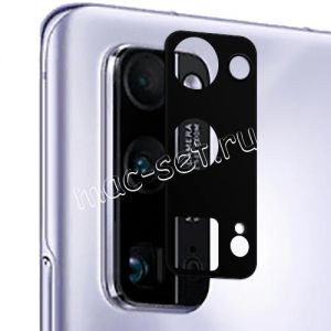 Защитное стекло для камеры Huawei Honor 30 Pro+ (черное) Deluxe