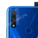 Защитное стекло для камеры Huawei Honor 9X / 9X Premium