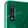 Защитное стекло для камеры Huawei Honor 9X / 9X Premium (прозрачное) Deluxe