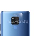 Защитное стекло для камеры Huawei Mate 20X