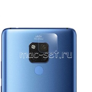 Защитное стекло для камеры Huawei Mate 20X