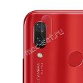 Защитное стекло для камеры Huawei Nova 3 / 3i