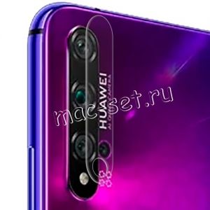 Защитное стекло для камеры Huawei Nova 5T (прозрачное) Deluxe