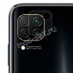 Защитное стекло для камеры Huawei P40 Lite