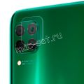 Защитное стекло для камеры Huawei P40 Lite (прозрачное) Deluxe