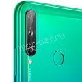 Защитное стекло для камеры Huawei P40 Lite E (прозрачное) Deluxe