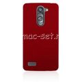 Чехол-накладка пластиковый для LG L Bello D335 (бордовый)