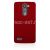 Чехол-накладка пластиковый для LG L Bello D335 (бордовый)