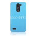 Чехол-накладка пластиковый для LG L Bello D335 (голубой)