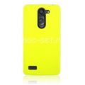 Чехол-накладка пластиковый для LG L Bello D335 (желтый)