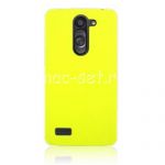 Чехол-накладка пластиковый для LG L Bello D335 (желтый)