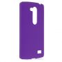 Чехол-накладка пластиковый для LG L Fino D295 (салатовый)