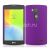 Чехол-накладка пластиковый для LG L Fino D295 (сиреневый)