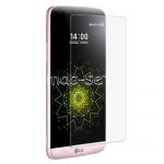Защитное стекло для LG G5 SE H845 / H860