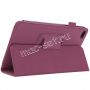 Чехол-книжка для Lenovo Tab E7 TB-7104 (фиолетовый) Book Case Max