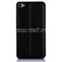 Чехол-книжка кожаный для Meizu U20 (черный) Book Case