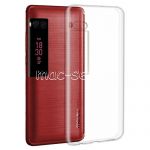 Чехол-накладка силиконовый для Meizu Pro 7 (прозрачный 1.0мм)