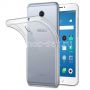 Чехол-накладка силиконовый для Meizu MX6 (серый 0.3мм)