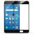 Защитное стекло для Meizu M3s mini [на весь экран] Aiwo (черное)