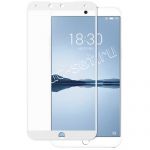 Защитное стекло для Meizu 15 Plus [на весь экран] Aiwo (белое)