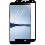 Защитное стекло для Meizu 15 Plus [на весь экран] (черное)