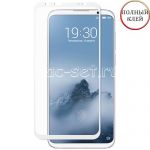 Защитное стекло для Meizu 16th [клеится на весь экран] (белое)