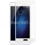Защитное стекло для Meizu M3 Max [на весь экран] (белое)