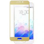 Защитное стекло для Meizu M3 Note [на весь экран] (золотистое)
