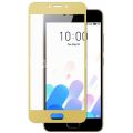 Защитное стекло для Meizu M5c [на весь экран] Aiwo (золотистое)