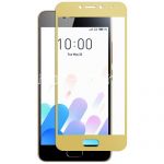 Защитное стекло для Meizu M5c [на весь экран] (золотистое)
