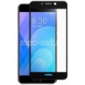 Защитное стекло для Meizu M6 Note [на весь экран] (черное)