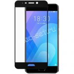 Защитное стекло для Meizu M6 Note [на весь экран] Red Line (черное)