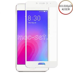 Защитное стекло для Meizu M6 [клеится на весь экран] (белое)