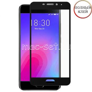 Защитное стекло для Meizu M6 [клеится на весь экран] (черное)