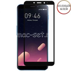 Защитное стекло для Meizu M6s [клеится на весь экран] (черное)