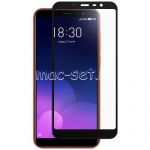 Защитное стекло для Meizu M6T [на весь экран] (черное)