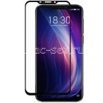 Защитное стекло для Meizu X8 [на весь экран] (черное)