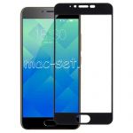 Защитное стекло для Meizu M5 [на весь экран] Aiwo (черное)