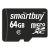 Карта памяти microSDXC SmartBuy SB64GBSDCL10-00LE (64Gb)