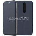 Чехол-книжка кожаный для Nokia 3.1 Plus (синий) Fashion Case
