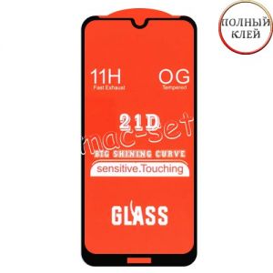 Защитное стекло для Nokia 3.2 [клеится на весь экран] 21D (черное)
