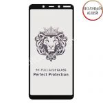 Защитное стекло для Nokia 3.1 Plus [клеится на весь экран] Premium (черное)
