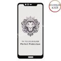 Защитное стекло для Nokia 5.1 Plus [клеится на весь экран] Premium (черное)