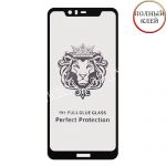 Защитное стекло для Nokia 5.1 Plus [клеится на весь экран] Premium (черное)