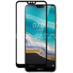 Защитное стекло для Nokia 7.1 [на весь экран] (черное)